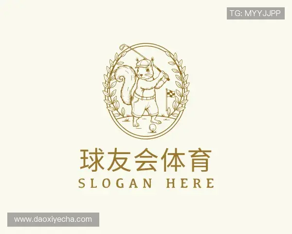 认识球友会体育官网
